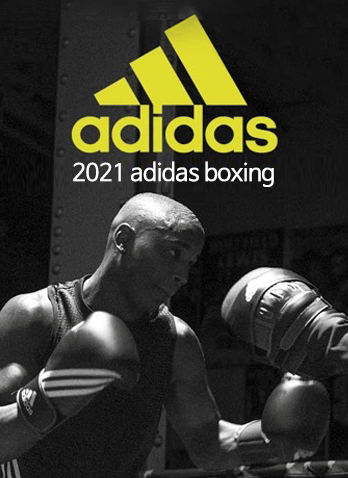 2015 adidas boxing